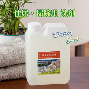 Ags[ q | RAbN[i[ Z܂̐ lߑւ S 1000ml p _ }`N[i[ gCp   Y | KXW