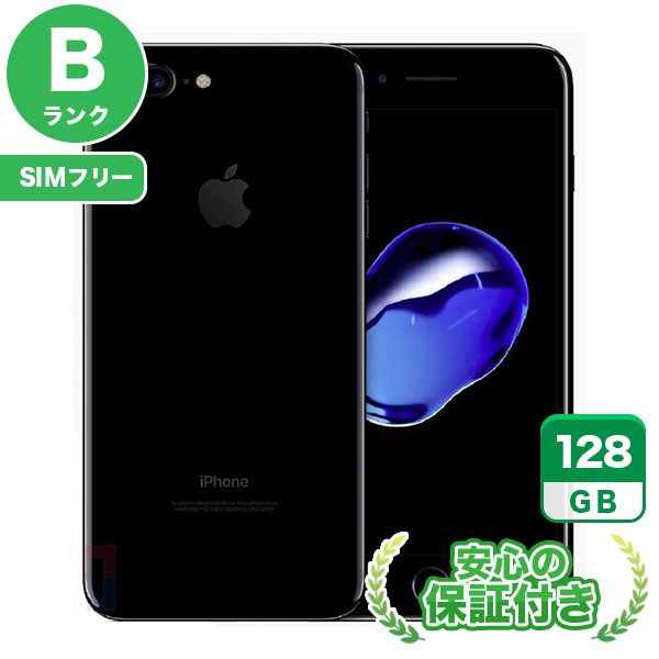 楽天市場】SIMフリー iPhone7 Plus[128GB] ジェットブラック
