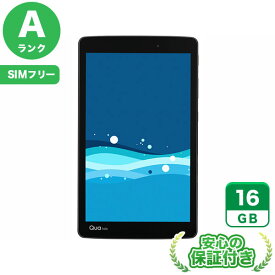 SIMフリー Qua tab PX ネイビー16GB 本体[Aランク] Androidタブレット 中古 送料無料 当社3ヶ月保証