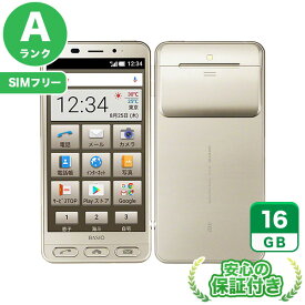 SIMフリー BASIO2 SHV36 ゴールド16GB 本体[Aランク] Androidスマホ 中古 送料無料 当社3ヶ月保証