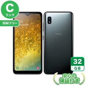 SIMフリー Galaxy A20 SCV46 ブラック32GB 本体[Cランク] Androidスマホ 中古 送料無料 当社3ヶ月保証