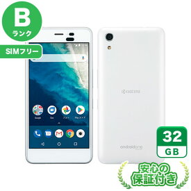 SIMフリー Android One S4 ホワイト32GB 本体[Bランク] Androidスマホ 中古 送料無料 当社3ヶ月保証
