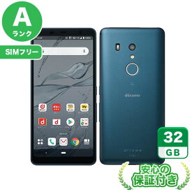 SIMフリー arrows Be3 F-02L ブラック32GB 本体[Aランク] Androidスマホ 中古 送料無料 当社3ヶ月保証