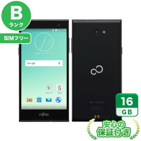 SIMフリー arrows RM02 ブラック16GB 本体[Bランク] Androidスマホ 中古 送料無料 当社3ヶ月保証