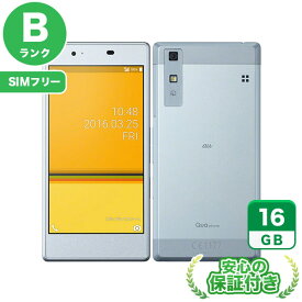 SIMフリー Qua phone KYV37 アイスブルー16GB 本体[Bランク] Androidスマホ 中古 送料無料 当社3ヶ月保証