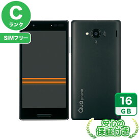 SIMフリー Qua phone QX KYV42 ブラック16GB 本体[Cランク] Androidスマホ 中古 送料無料 当社3ヶ月保証