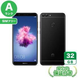 SIMフリー HUAWEI nova lite 2 FIG-LA1 ブラック32GB 本体[Aランク] Androidスマホ 中古 送料無料 当社3ヶ月保証