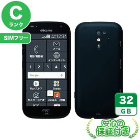 SIMフリー らくらくスマートフォン me F-01L ブラック32GB 本体[Cランク] Androidスマホ 中古 送料無料 当社3ヶ月保証