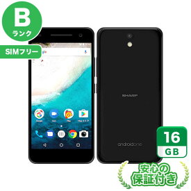 SIMフリー Android One S1 ブラック16GB 本体[Bランク] Androidスマホ 中古 送料無料 当社3ヶ月保証
