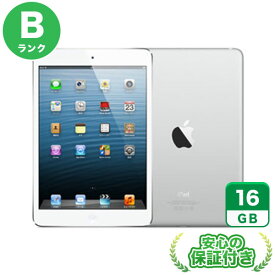 au iPad mini ホワイト&シルバー16GB 本体[Bランク] iPad 中古 送料無料 当社3ヶ月保証