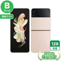 楽天市場】galaxy z flip4（メーカーサムスン）（スマートフォン本体 
