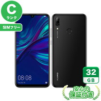 楽天市場】nova lite 3 huawei midnight blackの通販