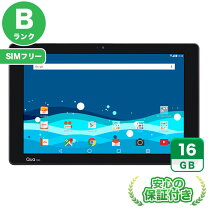 楽天市場】中古 qua tab pzの通販