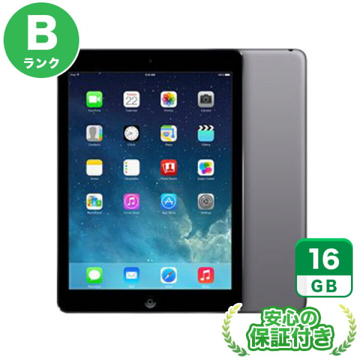 楽天市場】Wi-Fiモデル iPad Air スペースグレイ16GB 本体[Bランク  