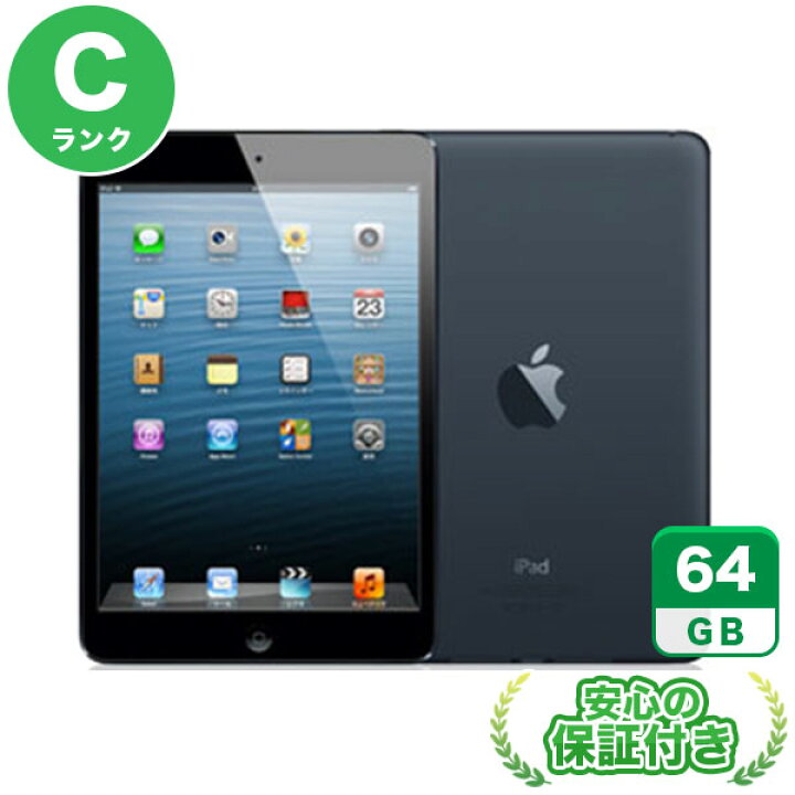 楽天市場】Wi-Fiモデル iPad mini ブラック＆スレート64GB 本体[C 