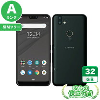 楽天市場】arrows m05（スマートフォン本体｜スマートフォン  