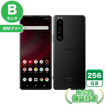 楽天市場】xperia 1 iii 白ロムの通販 