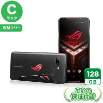 楽天市場】rog phone 3 中古の通販 