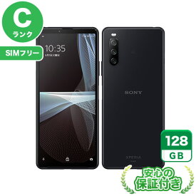 SIMフリー Xperia 10 III SOG04 ブラック128GB 本体[Cランク] Androidスマホ 中古 送料無料 当社3ヶ月保証