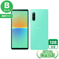 楽天市場】xperia 10 iv simフリー（カラーグリーン）（スマートフォン  