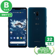 楽天市場】android one x5 中古の通販 