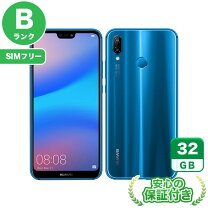 楽天市場】huawei p20 lite クラインブルーの通販 