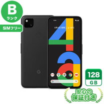 楽天市場】pixel4a 本体（容量（内蔵ストレージ）128GB）の通販 