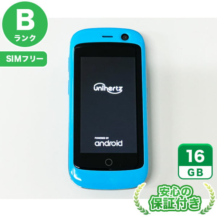 楽天市場】SIMフリー Jelly Pro ブルー16GB 本体[Bランク] Android 