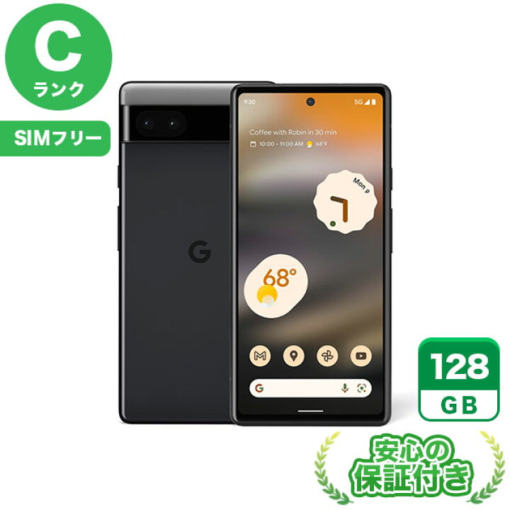 楽天市場】SIMフリー Google Pixel 6a チャコール128GB 本体[Cランク 