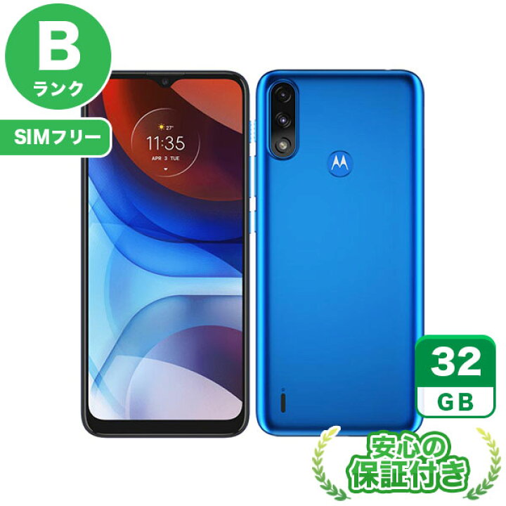 楽天市場】SIMフリー moto e7 power タヒチブルー32GB 本体[Bランク 