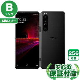 【ポイントアップ16日23:59マデ】SIMフリー Xperia 1 III SOG03 フロストブラック256GB 本体[Bランク] Androidスマホ 中古 送料無料 当社3ヶ月保証