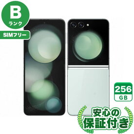 【ポイントアップ16日23:59マデ】SIMフリー Galaxy Z Flip5 SCG23 ミント256GB 本体[Bランク] Androidスマホ 中古 送料無料 当社3ヶ月保証