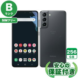 【ポイントアップ16日23:59マデ】SIMフリー Galaxy S21 5G SC-51B ファントムグレー256GB 本体[Bランク] Androidスマホ 中古 送料無料 当社3ヶ月保証