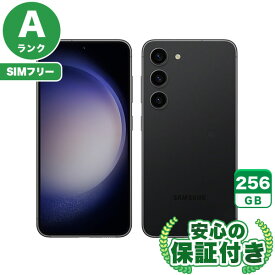 【ポイントアップ16日23:59マデ】SIMフリー Galaxy S23 SCG19 ファントムブラック256GB 本体[Aランク] Androidスマホ 中古 送料無料 当社3ヶ月保証