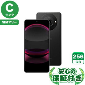 【ポイントアップ16日23:59マデ】SIMフリー AQUOS R8 pro A301SH ブラック 256GB 本体[Cランク] Androidスマホ 中古 送料無料 当社3ヶ月保証