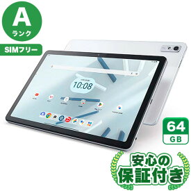 SIMフリー Lenovo TAB7 グレイシアホワイト 64GB 本体[Aランク] Androidタブレット 中古 送料無料 当社3ヶ月保証