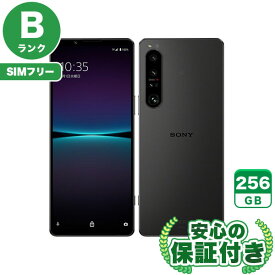 【ポイントアップ16日23:59マデ】SIMフリー Xperia 1 IV SOG06 ブラック256GB 本体[Bランク] Androidスマホ 中古 送料無料 当社3ヶ月保証
