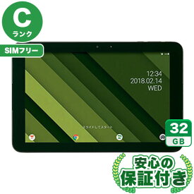 SIMフリー Qua tab QZ10 KYT33 オリーブブラック32GB 本体[Cランク] Androidタブレット 中古 送料無料 当社3ヶ月保証
