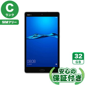 SIMフリー MediaPad M3 Lite CPN-L09 スペースグレイ32GB 本体[Cランク] Androidタブレット 中古 送料無料 当社3ヶ月保証