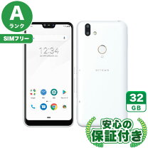 楽天市場】arrows m05（スマートフォン本体｜スマートフォン 