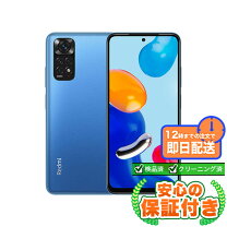 楽天市場】redmi note 11（容量（内蔵ストレージ）64GB 