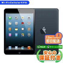 楽天市場】ipad mini（カラーブラック）（タブレットPC本体 