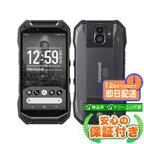 楽天市場】torque g04 本体の通販