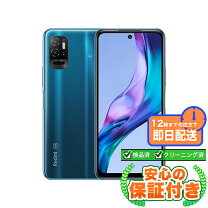 楽天市場】redmi note 10t（シリーズRedmi（シャオミ 