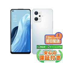楽天市場】oppo reno7 a（容量（内蔵ストレージ）128GB 