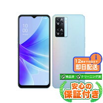 楽天市場】oppo a77（スマートフォン本体｜スマートフォン・タブレット 