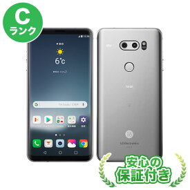 au isai V30 LGV35 シルバー 本体 [Cランク] スマホ 中古 送料無料 当社3ヶ月保証