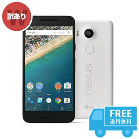 Y!mobile Nexus 5x LG-H791 [16GB] ホワイト 本体 [訳あり] スマホ 中古 送料無料