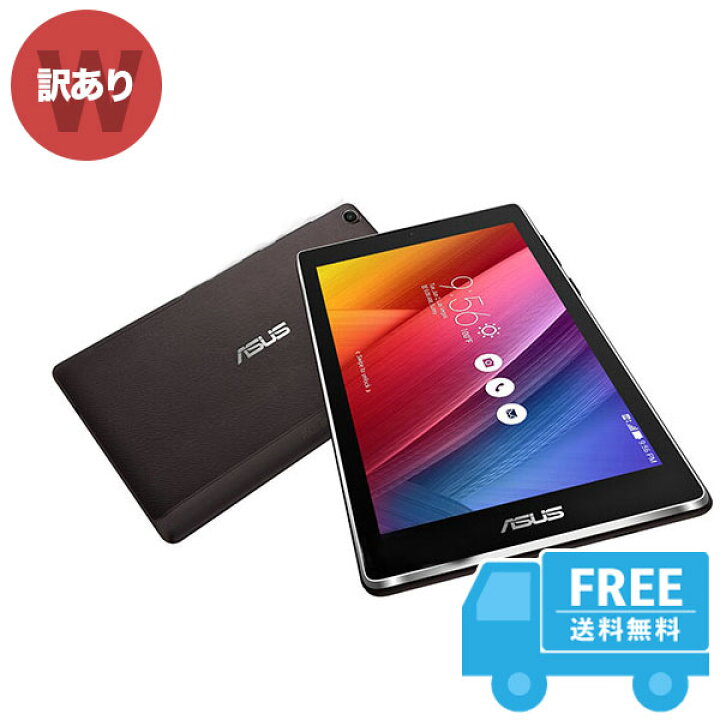 楽天市場】SIMフリー ASUS ZenPad C 7.0 P01Y 1C032A tablet 3G [8GB 
