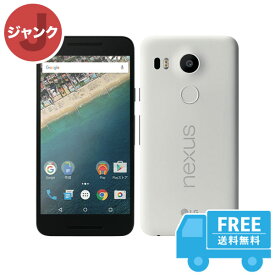 Y!mobile Nexus 5x LG-H791 [16GB] ホワイト 本体 [ジャンク] スマホ 中古 送料無料